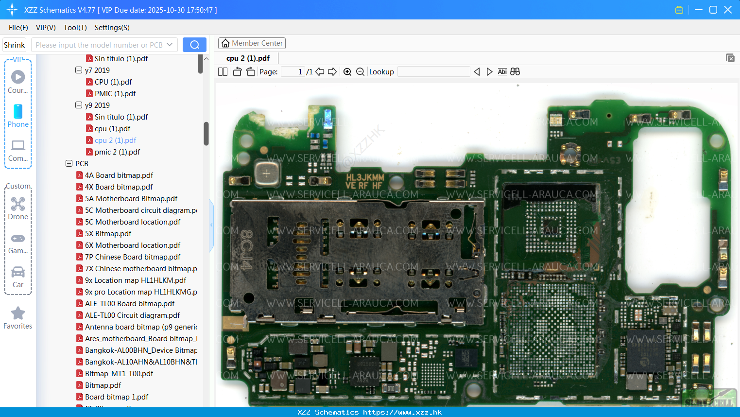 Huawei Cpu 2 (1)